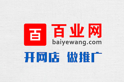 投資興辦實業 源技術開發與供應鏈管理的經濟新動力